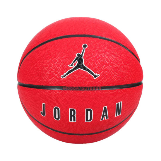 Jordan Μπάλα μπάσκετ Ultimate 2.0 8P Deflated